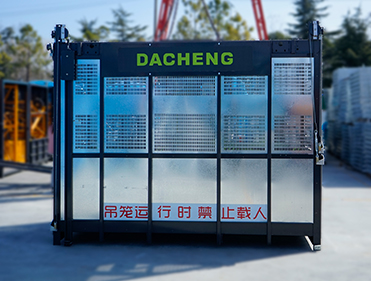 Rack Machine Cage