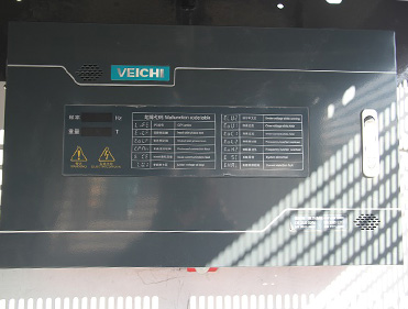 Electrical System